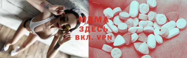 COCAINE Алексин
