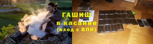 каннабис Алексеевка