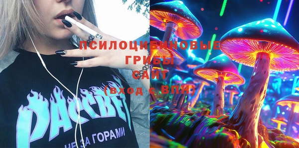 каннабис Алексеевка