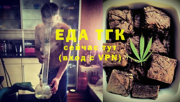 COCAINE Алексин