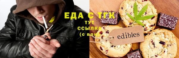 каннабис Алексеевка