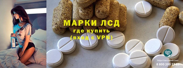 COCAINE Алексин