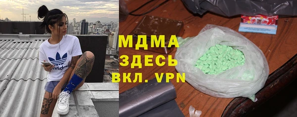 каннабис Алексеевка