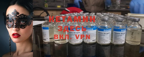 гидропоника Переславль-Залесский