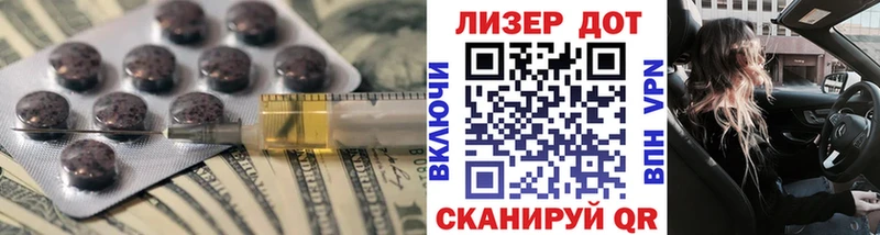 omg вход Уяр LSD-25 экстази ecstasy