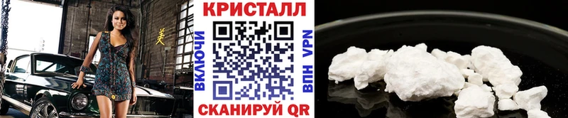 Первитин мет  Уяр 