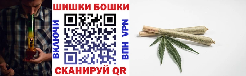Каннабис Bruce Banner  Уяр 